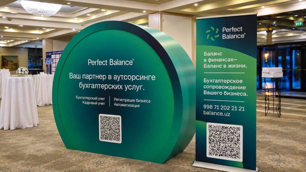 Компактный стенд Perfect Balance для переговоров тет-а-тет сзади