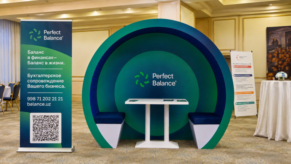Компактный выставочный стенд Perfect Balance для переговоров тет-а-тет