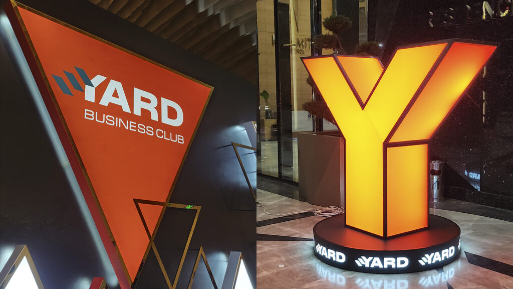 Световой пресс-волл YARD с логотипами на дистанционах